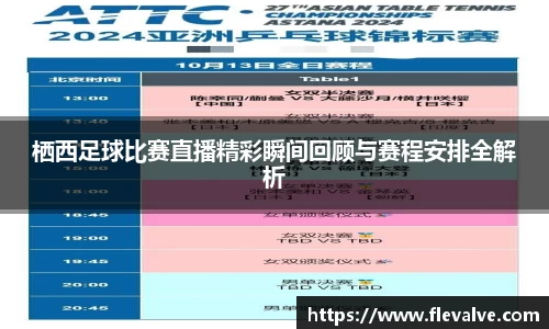 JN江南官网