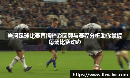 JN江南平台