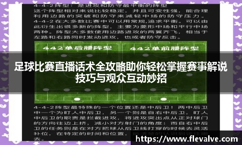 JN江南APP