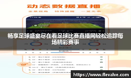 JN江南APP