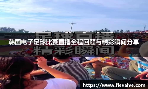 JN江南下载