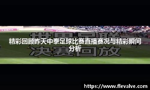 JN江南官网