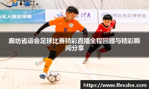 JN江南官网