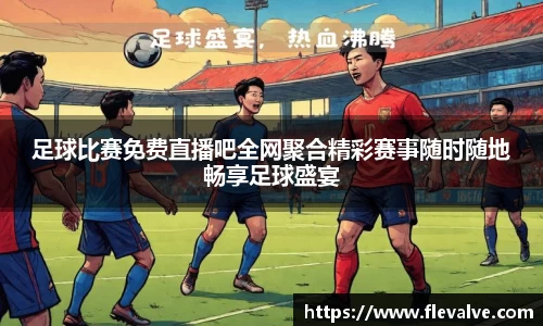 JN江南官网