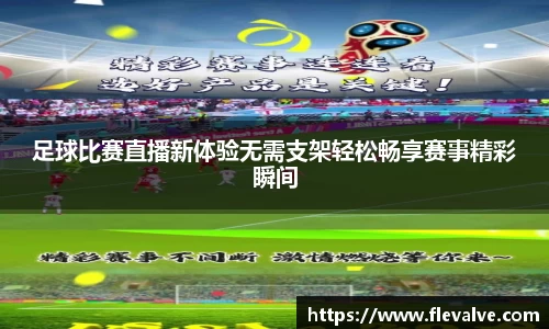 JN江南平台