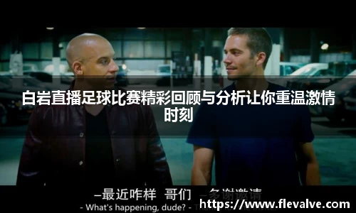 JN江南官网