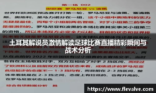 JN江南官网