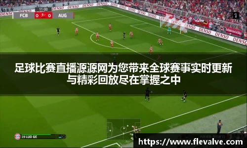 JN江南APP