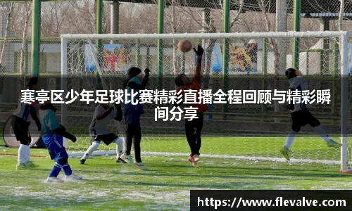 JN江南官网