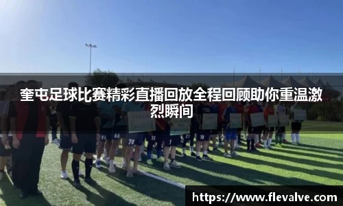 JN江南APP