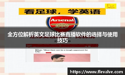 JN江南APP