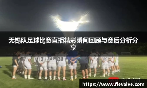 JN江南平台