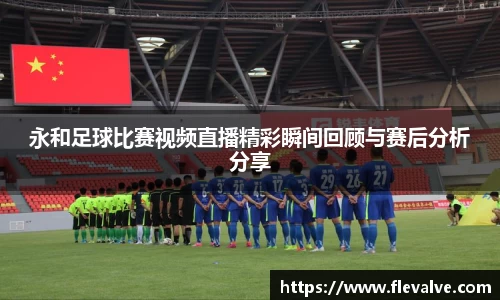 JN江南平台