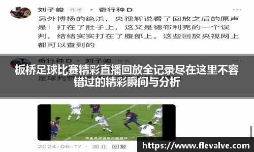 JN江南官网