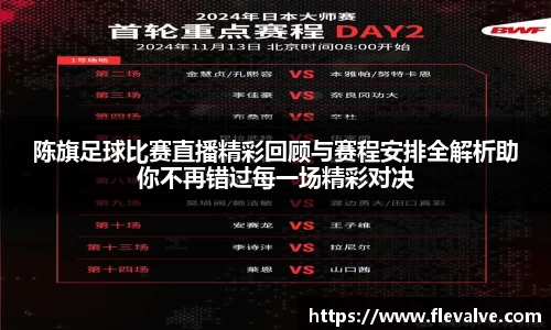 JN江南下载