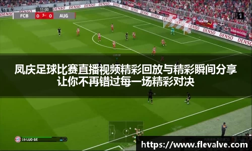 JN江南平台