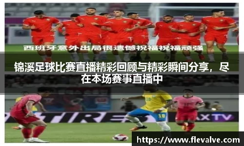 JN江南下载