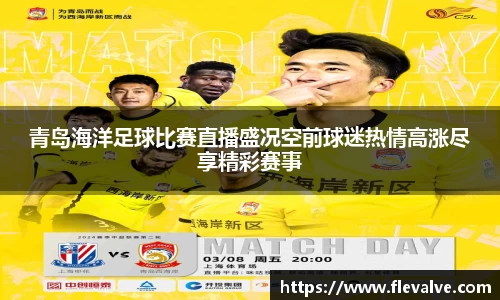 JN江南下载