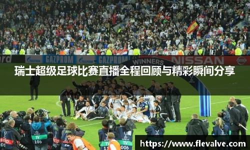 JN江南下载