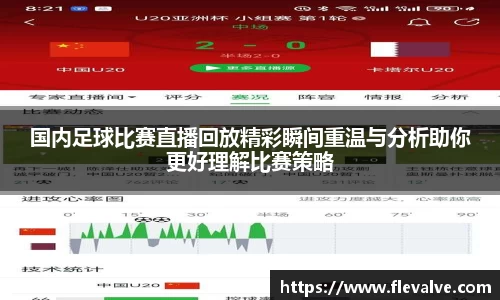 JN江南官网