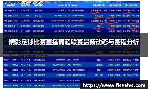 JN江南官网