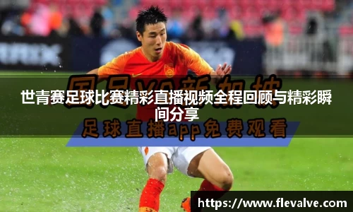 JN江南官网