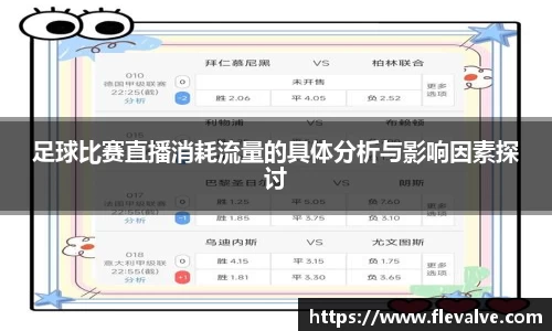 JN江南平台