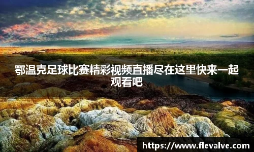 JN江南官网