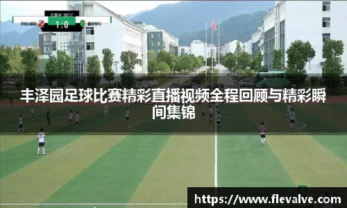 JN江南平台