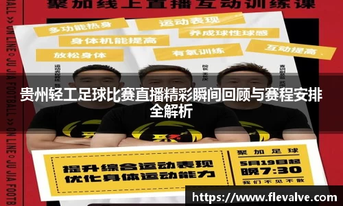 JN江南官网