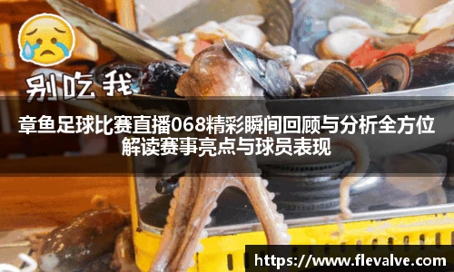 JN江南APP