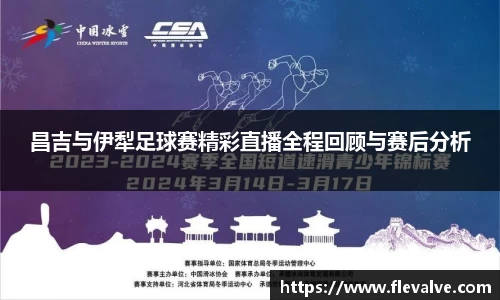 JN江南APP