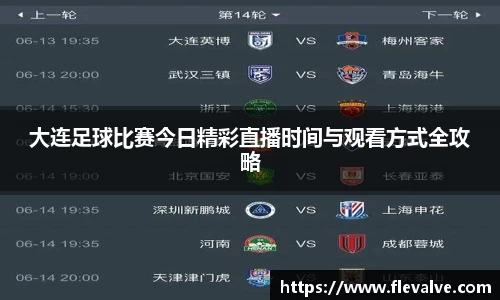 JN江南官网