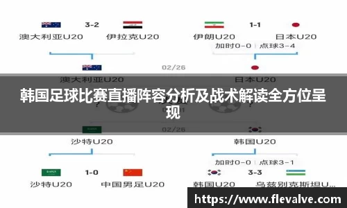 JN江南下载