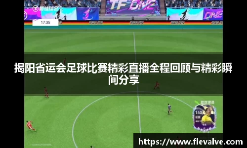 JN江南APP
