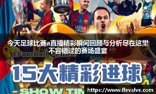 JN江南官网
