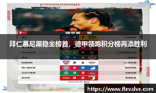 JN江南下载