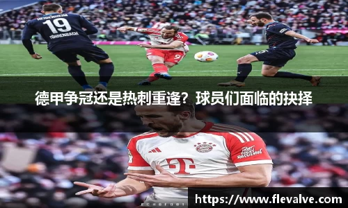 JN江南官网
