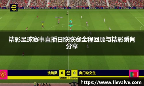 JN江南官网