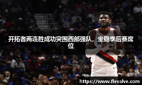 JN江南APP