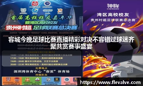 JN江南APP
