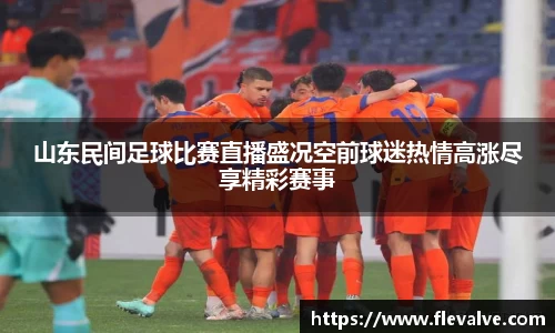 JN江南下载