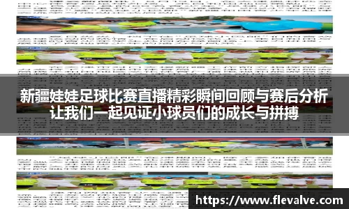 JN江南下载