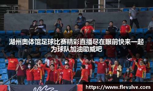 JN江南下载
