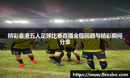 JN江南下载