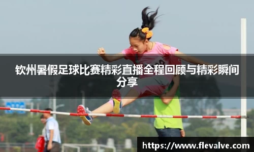 JN江南APP
