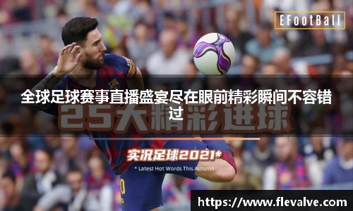 JN江南下载
