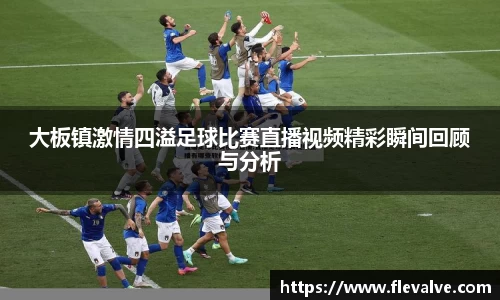 JN江南官网