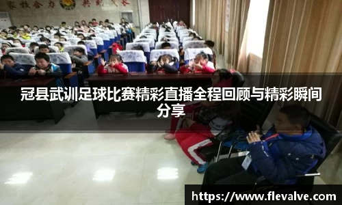 JN江南APP