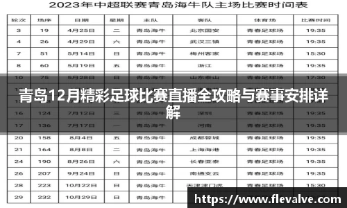 JN江南APP